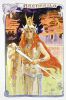 Brunhild_(Postkarte),_G._Bussiere,_1897.jpg Brunhild_(Postkarte),_G._Bussiere,_1897.jpg