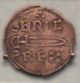 Eric Bloodaxe Norse king of York Eric Bloodaxe Norse king of York